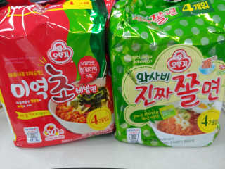 suhee님이 올린 리뷰 사진 3