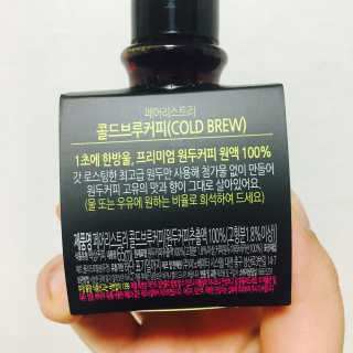 다연님이 올린 리뷰 사진 2
