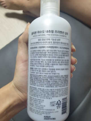 민블리님이 올린 리뷰 사진 4