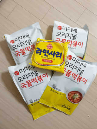 JiyeonHong님이 올린 리뷰 사진 1
