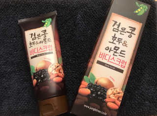 정글트리 검은콩 호두 아몬드 바디스크럽 — 5점을 준 리뷰어가 2018년 3월 올린 사용 사진