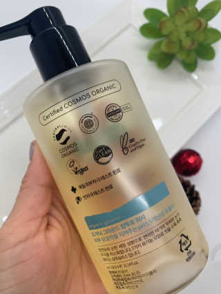 loveskinandmore님이 올린 리뷰 사진 3