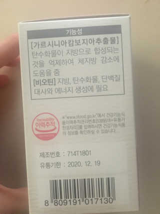 Bmukrd26님이 올린 리뷰 사진 2