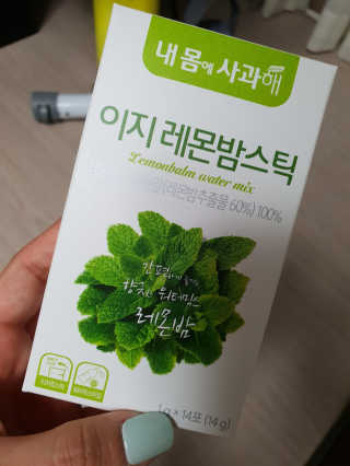 작은곰님이 올린 리뷰 사진 1