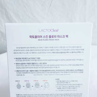 최블리💜님이 올린 리뷰 사진 4