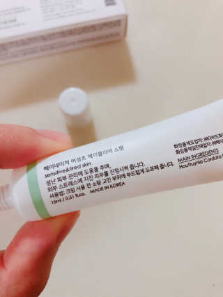 꾸꾸마미님이 올린 리뷰 사진 2