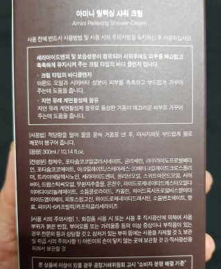 멜번의하늘님이 올린 리뷰 사진 3