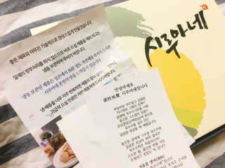 Aris님이 올린 리뷰 사진 3