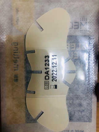 메디힐 슬리핑 멜팅 코팩 — 3점을 준 리뷰어가 2020년 1월 올린 사용 사진