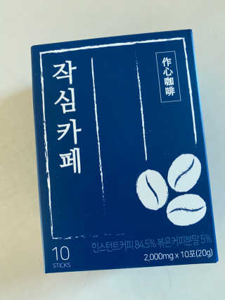 황방울이님이 올린 리뷰 사진 1