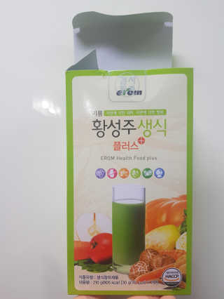 예쁘니님이 올린 리뷰 사진 1