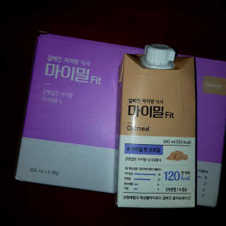제이드님이 올린 리뷰 사진 1
