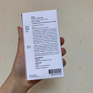 셀리맥스 노니 에너지 앰플 — 5점을 준 리뷰어가 2019년 8월 올린 사용 사진