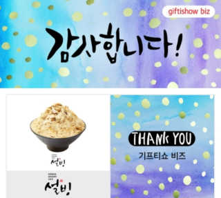 무ㅗ왜뭐님이 올린 리뷰 사진 1