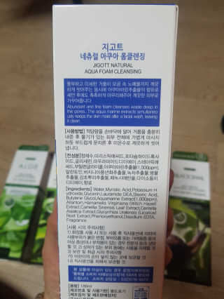 yoggoringring님이 올린 리뷰 사진 3