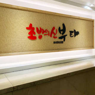 윰2윰이님이 올린 리뷰 사진 2