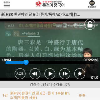 냐옹님이 올린 리뷰 사진 3