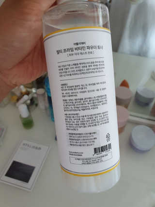 제니블링님이 올린 리뷰 사진 2