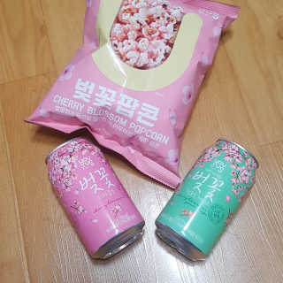 미진쓰님이 올린 리뷰 사진 1