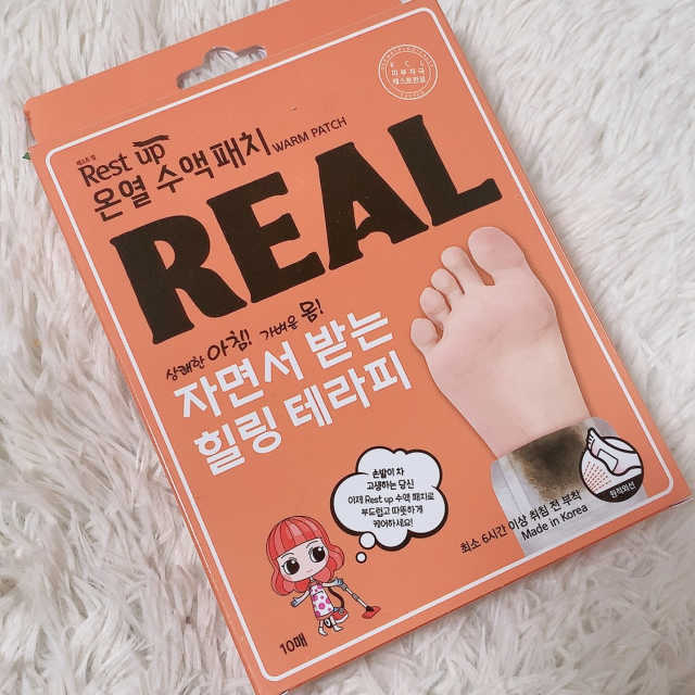 레스트업 리얼 풋테라피 힐링수액패치 10매 리뷰 사진