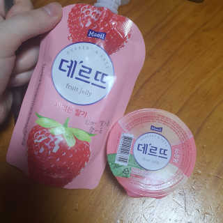 데르뜨 떠먹는 과일 3종, 짜먹는 과일 2종 총 10개 체험 — 5점을 준 리뷰어가 2020년 3월 올린 사용 사진