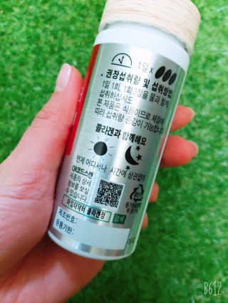 썸이님이 올린 리뷰 사진 3
