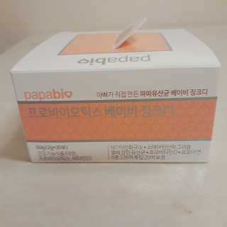모모님이 올린 리뷰 사진 2