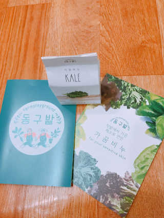 신지은님이 올린 리뷰 사진 1