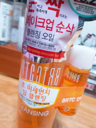 최정아님이 올린 리뷰 사진 3