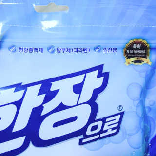 꽃짜님이 올린 리뷰 사진 1