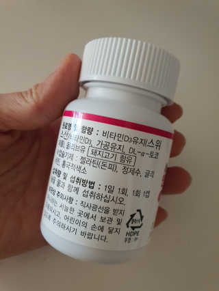 정윤경님이 올린 리뷰 사진 2