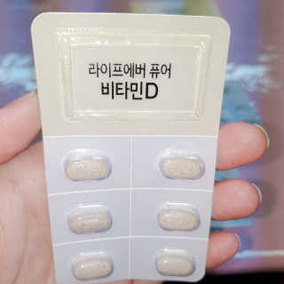 밍지밍지님이 올린 리뷰 사진 3