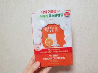 보라헤미안님이 올린 리뷰 사진 3