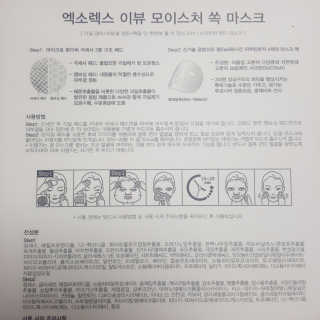 ChangHyunCho님이 올린 리뷰 사진 2