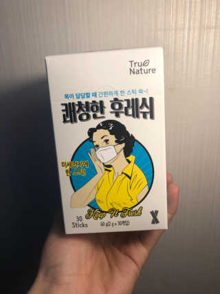 예조이님이 올린 리뷰 사진 1