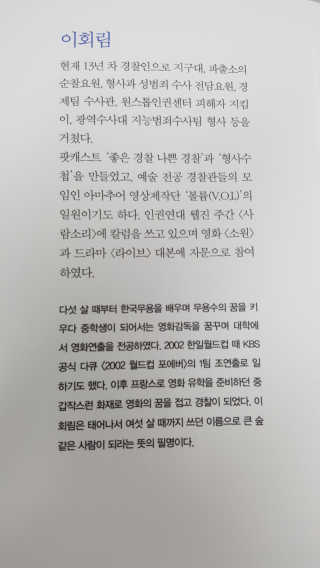 momomom님이 올린 리뷰 사진 2