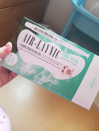 강현정님이 올린 리뷰 사진 1