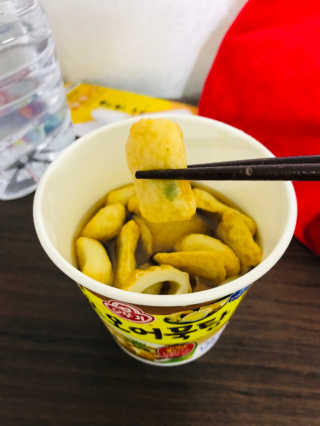 이아님이 올린 리뷰 사진 1