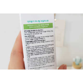 예블리예님이 올린 리뷰 사진 2