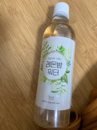 날래미니님이 올린 리뷰 사진 1