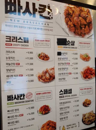 수린님이 올린 리뷰 사진 3