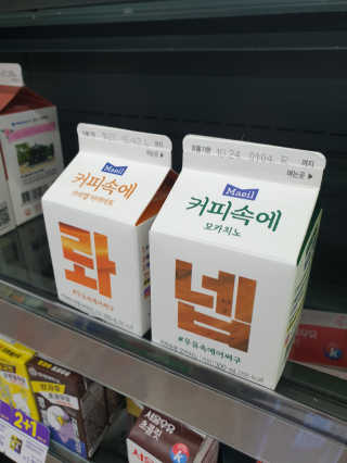 [매일유업] 우유속에 어쩌구_3개 세트 모바일 쿠폰 — 5점을 준 리뷰어가 2019년 10월 올린 사용 사진