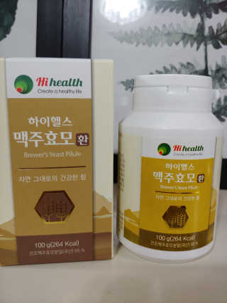 연지님이 올린 리뷰 사진 2
