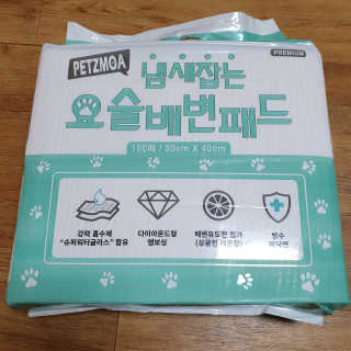 하츠하루님이 올린 리뷰 사진 1