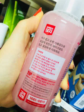yhee님이 올린 리뷰 사진 3