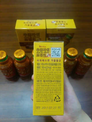 꽃솜25님이 올린 리뷰 사진 3