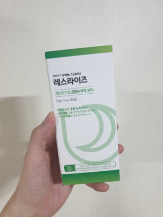 김수빈님이 올린 리뷰 사진 4