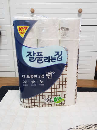 Susu님이 올린 리뷰 사진 4