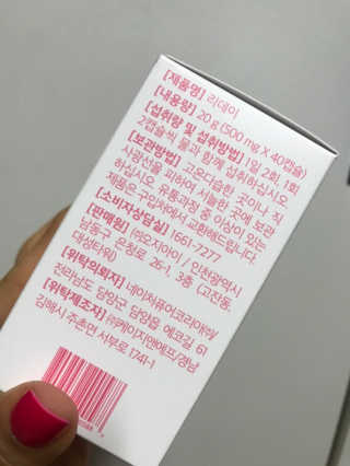 KellyChoi님이 올린 리뷰 사진 4