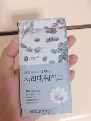 [착한습관]건강한 한끼, 귀리 쉐이크와 서리태 쉐이크 — 4점을 준 리뷰어가 2019년 9월 올린 사용 사진